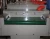 Import Automatic Double SIde PCB Brushing Machine / Circuit Board Making Machine from China