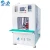 Import Automatic EV 21700 Battery pack Double Sides 32650 Battery  Welder CNC Spot Welding Machine for E-Vehicles 18650 Battery Pack from China
