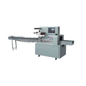 Automatic  Flow Packing Machine (Upgraded Version)