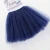 Import B13160A summer girl&#x27;s fashion mesh princess tutu skirts from China