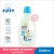 Import Baby Laundry Detergent with Softener - 1L from Malaysia