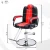 Import Barber Chair Styling Salon Beauty Shampoo Spa Equipment from China