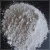 Import Barium Sulphate Barite price BaSo4 best content coating fomula from China