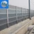 Import Beijing Hongye factory transparanted Noise barrier from China