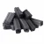 Import Best Barbecue BBQ Charcoal from China