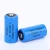 Import Best Quality Cr123a Li-ion Rechargeable Battery Digital Camera Battery Cr123 Rechargeable from China