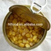 Best quality food china low price yellow corn