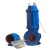 Import Best sale 5.5kw 7.5hp cast iron non clog vertical submersible sewage drainage pump from China