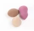 Import Best Sales On The Market  Platform 2019 Makeup Mini Cute Polyurethane Cosmetic Powder Puff N39 from China