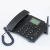 Import Best sell! 4G Lte wcdma  desktop phone fixed wireless phone from China