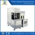 Import BG-4500 Full Automatic Plastic Bottle Blowing Machine from China