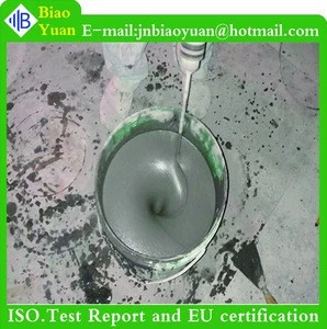 BiaoYuan factory high quality Self leveling cements (2mm-80mm)