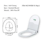 Big D shape PP soft close universal toilet seat with stainless steel hinge TWTS8110