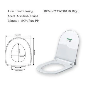 Big D shape PP soft close universal toilet seat with stainless steel hinge TWTS8110