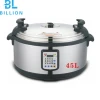 Big size 45L Commercial Pressure Cooker  Multi function Industrial electric pressure cooker Hot sales
