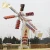 Import Big Thrilling Amusement products Speed Windmill With High Quality Factory Supply Fun Fair Games For Sale from China
