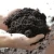 Import Bio-organic fertilizer with humic acid+amino aicd with most of trace element home garden use from China