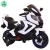 Import BIS certification India/battery powered baby toys ride on car style/children motor bike/kids electric motorcycle motorbike from China