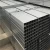 Black Iron/Steel Pipe/Tube Square And Rectangular Hollow Sections Astm/Jis Standard