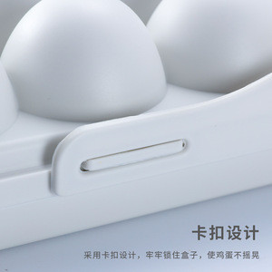 BUBM PP Plastic Poultry Egg Tray Storage Holder Box Container Case for Refrigerator