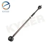 C2D51042 Car Accessories Suspension Parts Stabilizer Link C2D51043 C2D49814 C2D5361 C2D5993 C2D51044 For Jaguar S-Type F-TYPE XJ