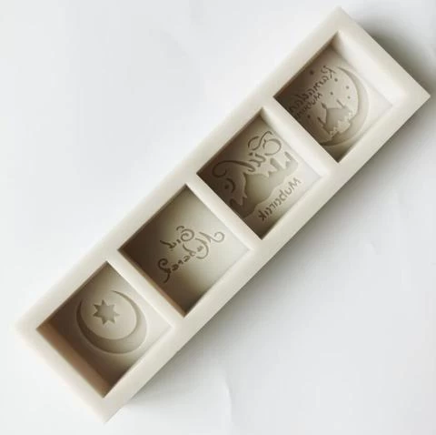 Cake Tools new eid blessing ramadan mubarak moon silicone mold Decorating Gumpaste fondant tool mould