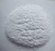Import Calcined Kaolin 95 whiteness for ceramic from China