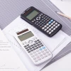 Capable calculator D991CN multi-function computer science students calculator functions