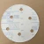 Import Car abrasive 236U yellow sand paper disc Abrasive paper disc from China