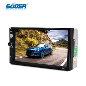 car mp5 player backup camera 7010G 2din mp5 player video format 7 inch touch screen bluetooth car kit mp5 player GPS optional