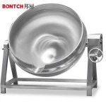 Cashew nuts sugar coating machine with mixer