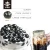 Import cassava pearl ball supplierCustom production Premium bubble tea pearls fruit milk tea Ingredients tapioca pearls from China