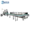 CE Approved Good Price Automatic Spray Cooling Machine / Spray Bottle Warmer Equipment