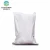 Import Cement admixture polycarboxylate superplasticizer powder from China