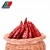 Import Certified KOSHER/ HALAL/ HACCP 40,000-58,000SHU Piquin Piri Piri Pepper from China