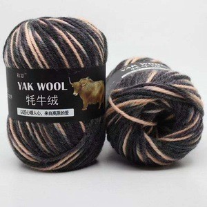 Cheap Ball Yarn Crochet Knitted Yak Wool Yarn For Baby Clothes Soft Feeling Hand Knitting Acrylic Blend Yarn
