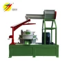 cheap price wood biomass fuel pellet mill for sale