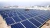Import Cheap Sofar  INVT Growatt solar inverter 5kw household solar MPPT inverter 7kw from China
