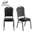 Import Cheap stackable pu leather hotel wedding dining chair for banquet hall from China