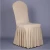 Cheap wedding banquet chair cover Spandex Standard Removable Washable Chair Cover