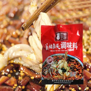 Cheap Yummy hot pot disposable pack american frog fish head condiment
