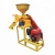 Import Cheapest Rice Milling Equipment Rice Peeler Machine from China