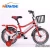 Import Child Ride on Toy Bike 4 wheel , painting Frame 16 bicycle china bikes kids , price children bicycle kids bike saudi arabia from China