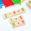 Child Wooden Mathematics Numbers Sticks math Toys Baby Children Early Learning Counting Educational Toy with Box kids gift
