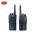 Import China Coal Products BDJ-1 Explosion Proof Walkie Talkie (Telephone) from China