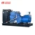 Import china Diesel generator set silent 200kva 160kw with generator parts from China