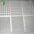 Import China factory best sales aluminium composite perforated panel /iron plate punched metal mesh from China