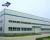 Import China Low Price Fabrication Steel Structure Warehouse Design Fabricator Engineering & Building Projects from China