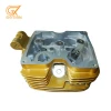 China Manufacturer Motorcycle Parts CG150 Cylinder Head Set With Valve