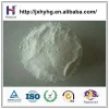 China Manufacturer offer ISO9001 Certification passed Aluminium Stearate powder form for softener agent CAS NO: 637-12-7